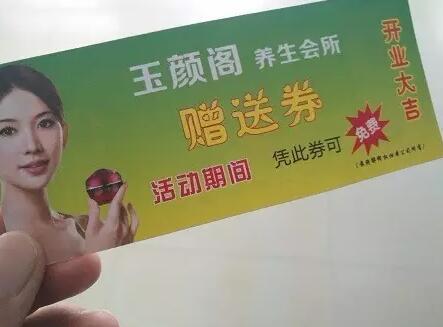 轻信了这 郑州龙湖好多美女大学生被骗惨了