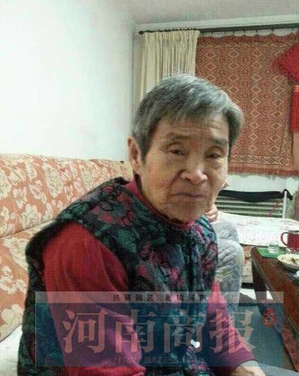 老年人口音_老年人微信头像(2)