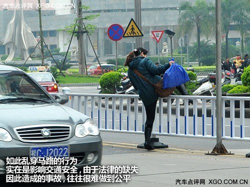 路上行车应该注意什么?