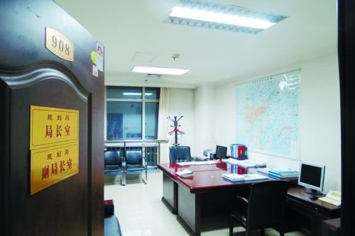 洛阳清理机关办公用房 公安局长与警员用一间