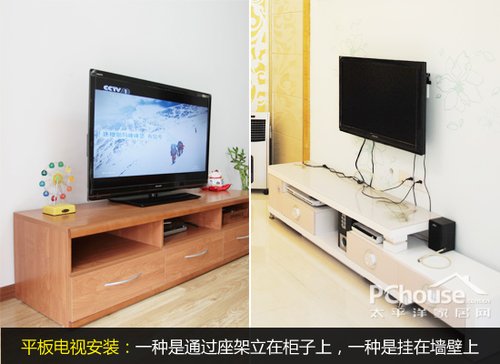 壁挂式电视安装不简单 方法步骤要知道
