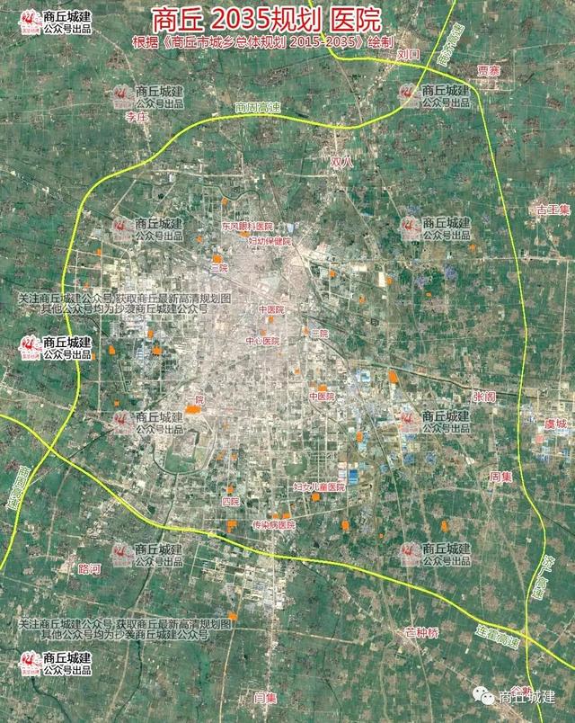 《商丘市城乡总体规划 2015-2035》(卫星地图