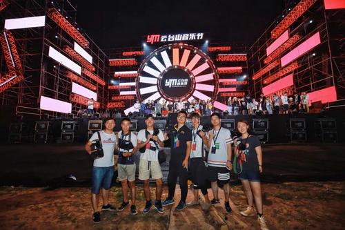 响彻山间云霄 2018云台山音乐节圆满收官 201