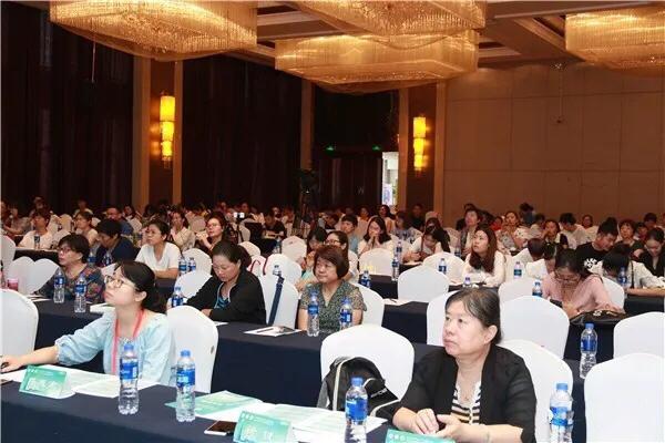 中华预防医学会生殖健康分会2018年学术年会