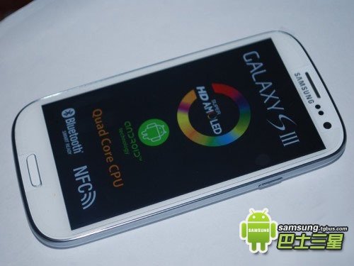 iPhone4S的劲敌 三星Galaxy s3解析