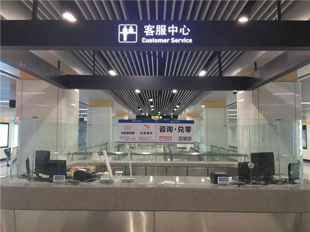 地铁2号线开始模拟正点跑图 高峰时发车间隔6分多