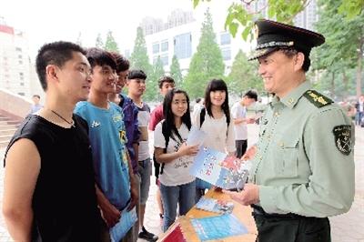 我省大学生征兵启动网上报名 体检标准放宽