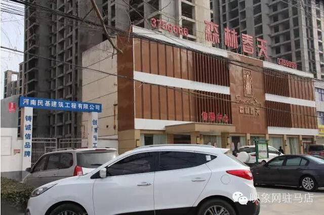 驻马店一房地产工地塔吊断裂 19岁操作员坠亡