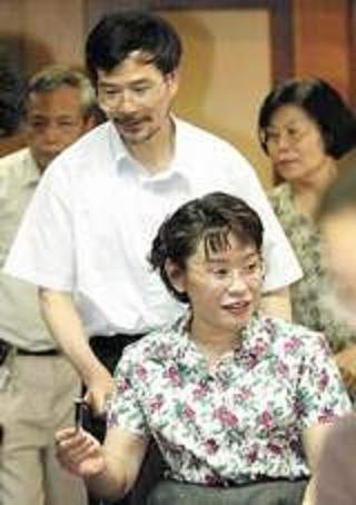 张海迪和她的丈夫王佐良