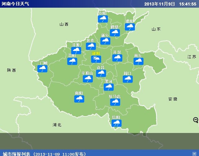 冷空气今日来袭 郑州下周初一口气降温超过10℃