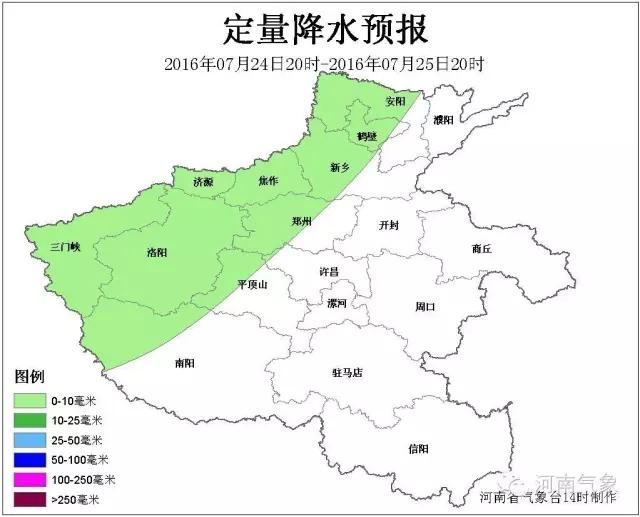 今年最凶猛高温来了!周末没事别出门