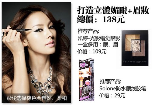 欲望比基尼138图片
