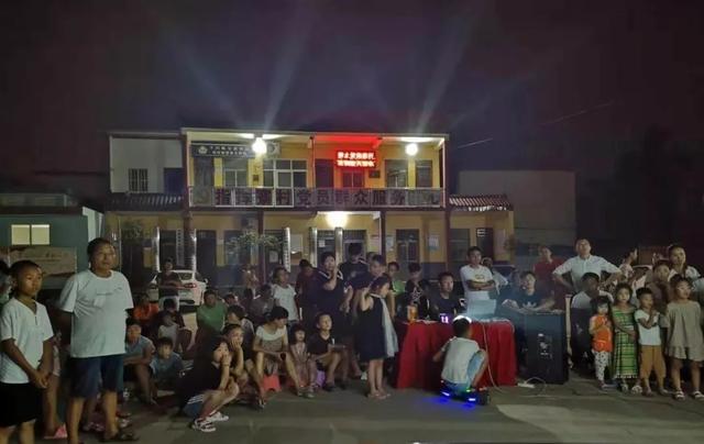 东方今典境界 | 周末含地没有雅影赏大片,面焚火冷仲夏夜!