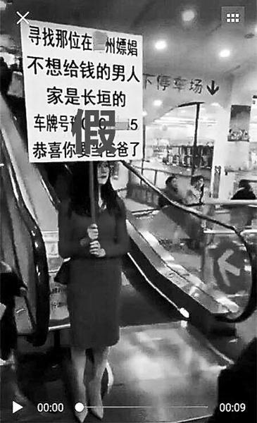 河南恶搞视频,河南搞笑视频