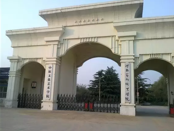 河南这6所学校盛产明星 看看你母校上榜了没