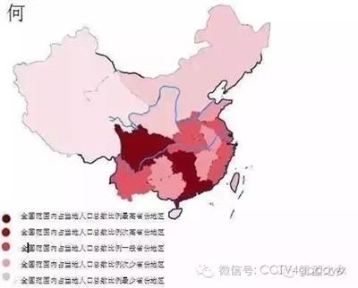 中国姓氏起源地曝光 看看自己的根在哪