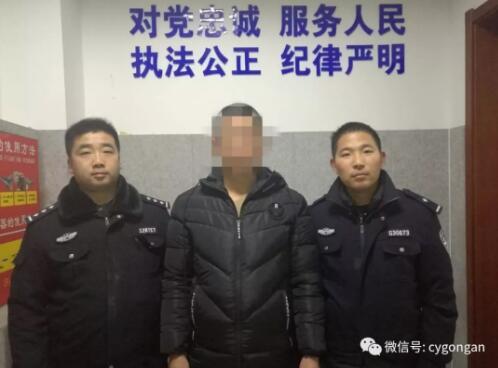 封丘男子赊买彩票2万余元后逃跑 近日投案自首