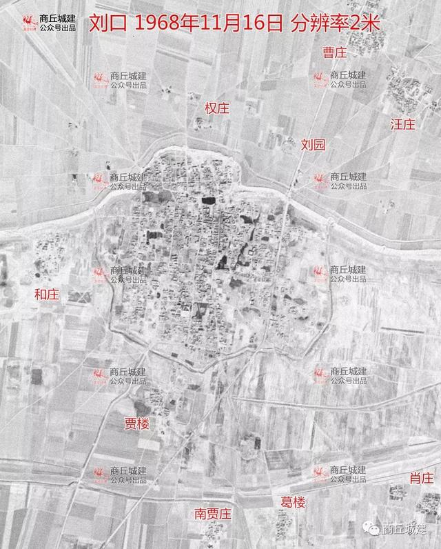 穿越时空 商丘市梁园区 各乡镇1966年卫星地图