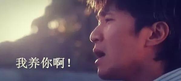 只要你愿意，我“氧