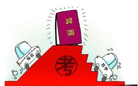 【花椒面】:去韩国 考驾照 7天就拿本