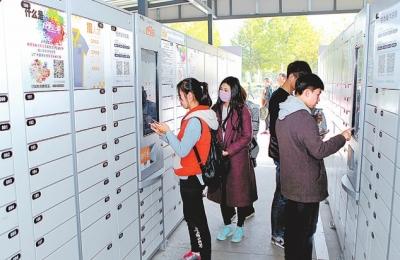 中收入阶层消费比例图_县收入消费双增长