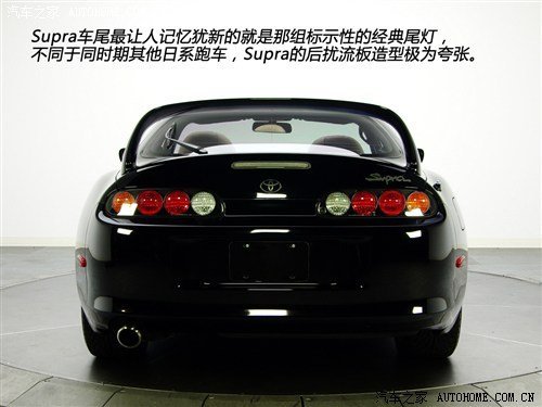 硬盘中的记忆 90年代日本四大天王跑车