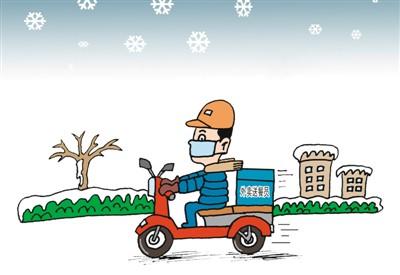 外卖有了行业标准将于9月1日起实施 人性化服