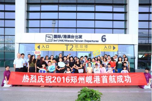 会安海鲜_越南岘港会安的日与夜独属于你的旅行记忆(2)