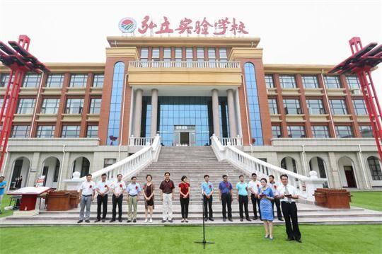 开封求实学校弘立校区在杞县成立 不出县城上