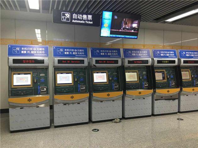 地铁2号线开始模拟正点跑图 高峰时发车间隔6分多