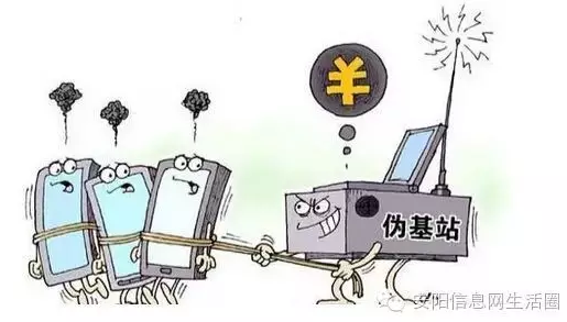 安阳街头洒水车暗藏伪基站 最终被识破