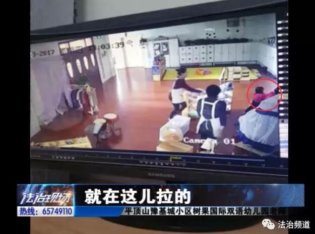 平顶山3岁数学上幼儿园入园7天突然发生a数学学习预习法初中女童图片