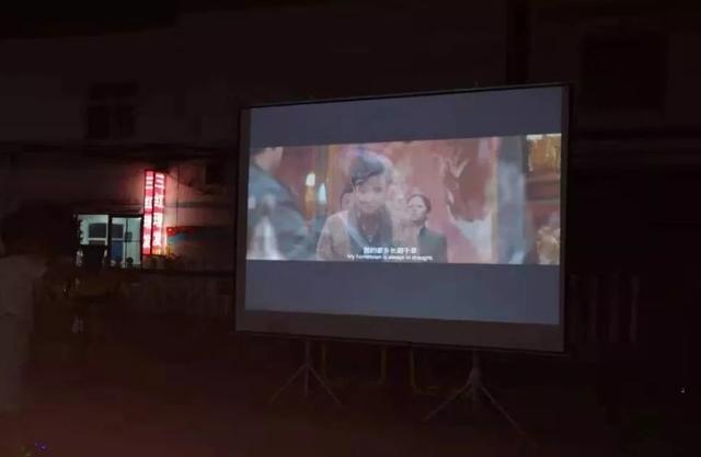 东方今典境界 | 周末含地没有雅影赏大片,面焚火冷仲夏夜!