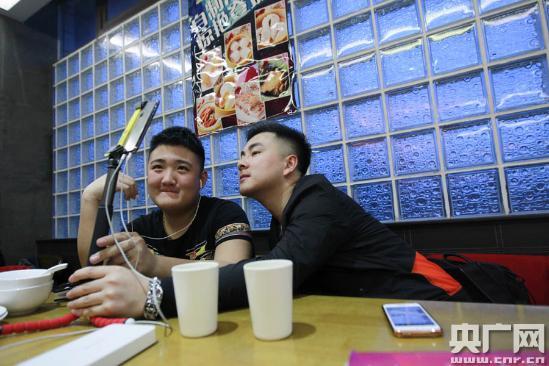 家庭月总收入_北京月收入过万(2)