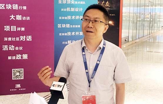 抱财网接受央视专访，荣获中国互联网大会 “最具行业特色奖”
