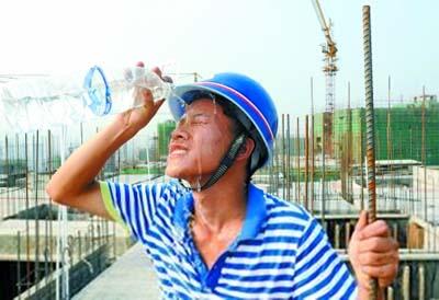 【花椒面114期】:高温津贴 何以成画饼?