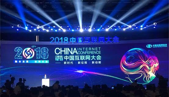 抱财网接受央视专访，荣获中国互联网大会 “最具行业特色奖”