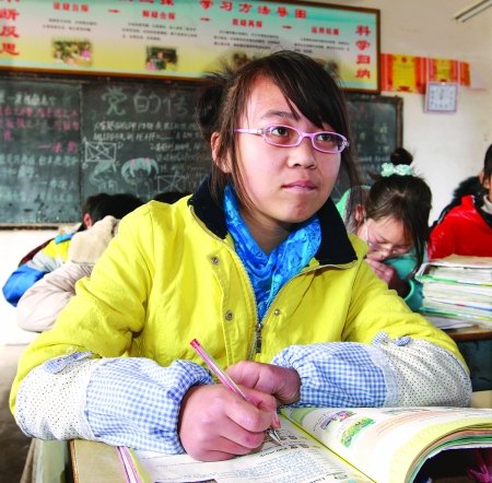 西峡县戴<em>假肢</em>的阳光<em>女孩</em>周靖惠_大豫网_腾讯