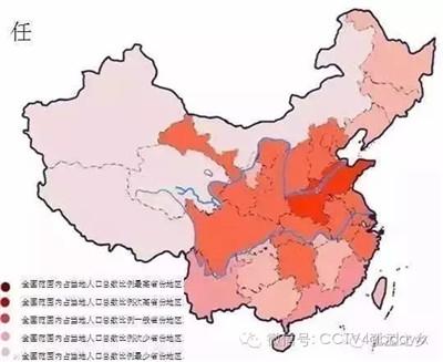 中国姓氏起源地曝光 看看自己的根在哪