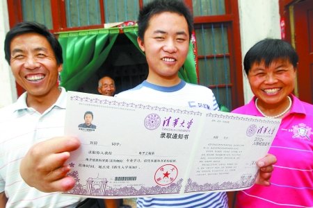 17岁残疾男孩被清华大学录取 立志做物理学家