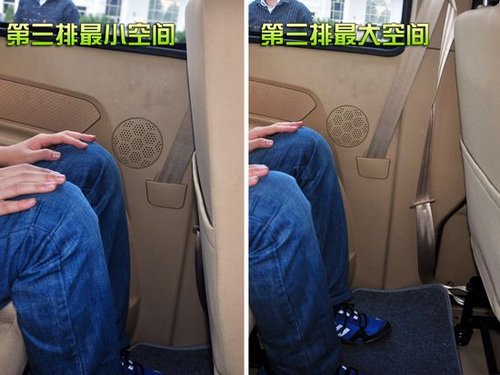 腾讯高原试驾海马福仕达荣达 有容乃大高清图片