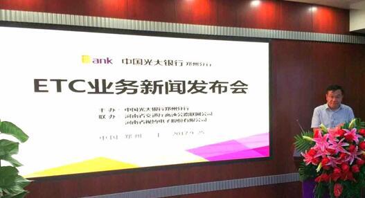 世界银行行长金镛_银行支行行长 收入(3)