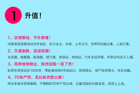 77230704.gif