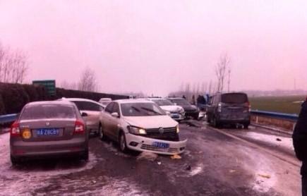 中央气象台发布暴雪预警河南部分地区将现暴雪