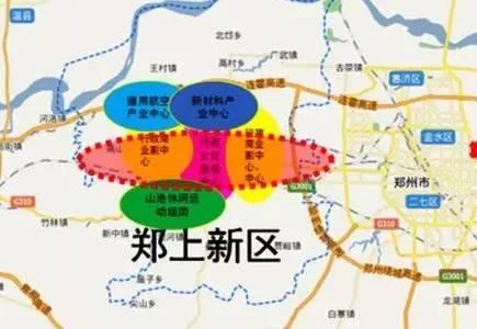 郑州市中心距离郑上新区有40多公里,要知道,从市中心到开封市中心也才