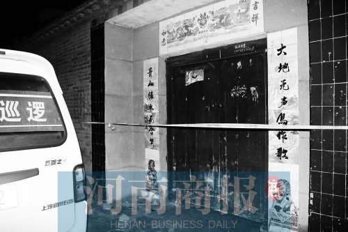 周口男子因家庭矛盾 凌晨“杀亲”七人遇害