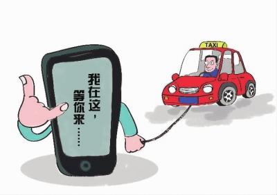 以嘀嘀打车看网络营销