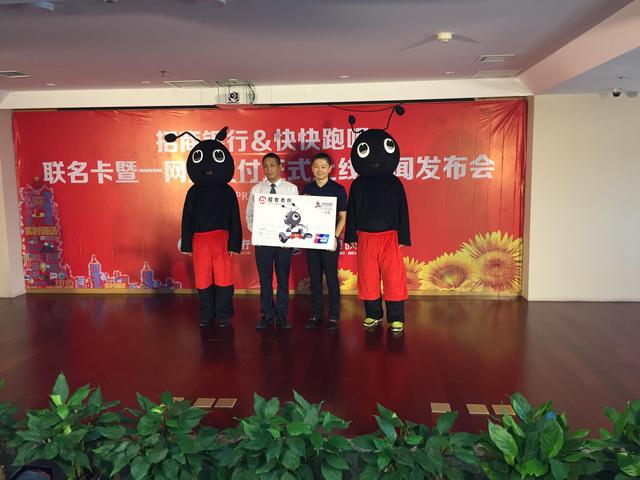 股份制银行属于私企吗_股份制银行 人均(3)