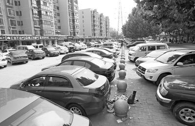 河南省物业管理条例首次修订 停车位不能只售