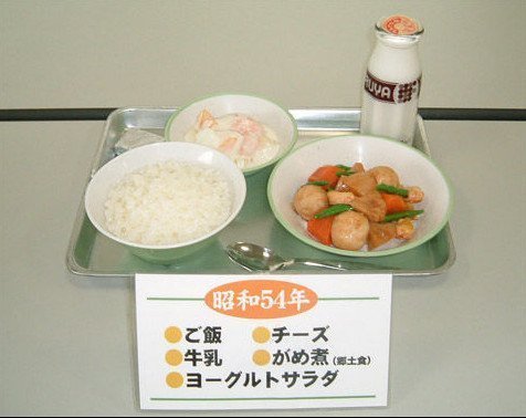 82333511.jpg